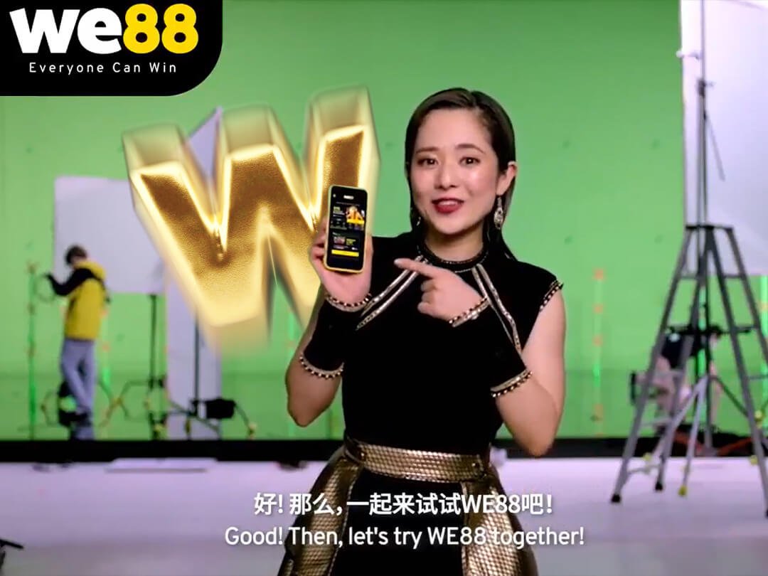 WE88 x Sola Aoi announcement
