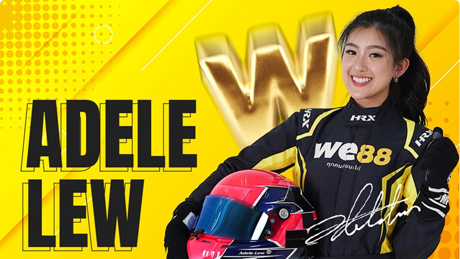 Adele Lew and WE88