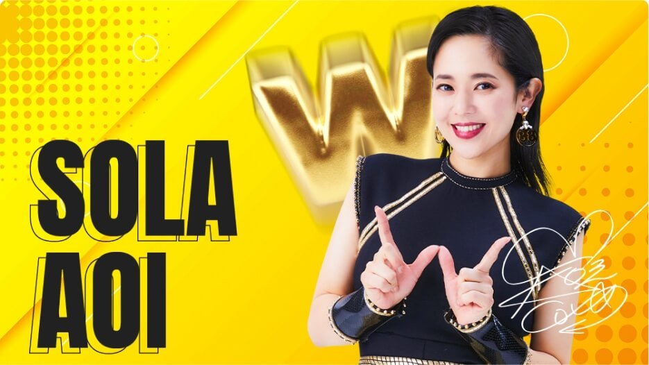 Sola Aoi and WE88